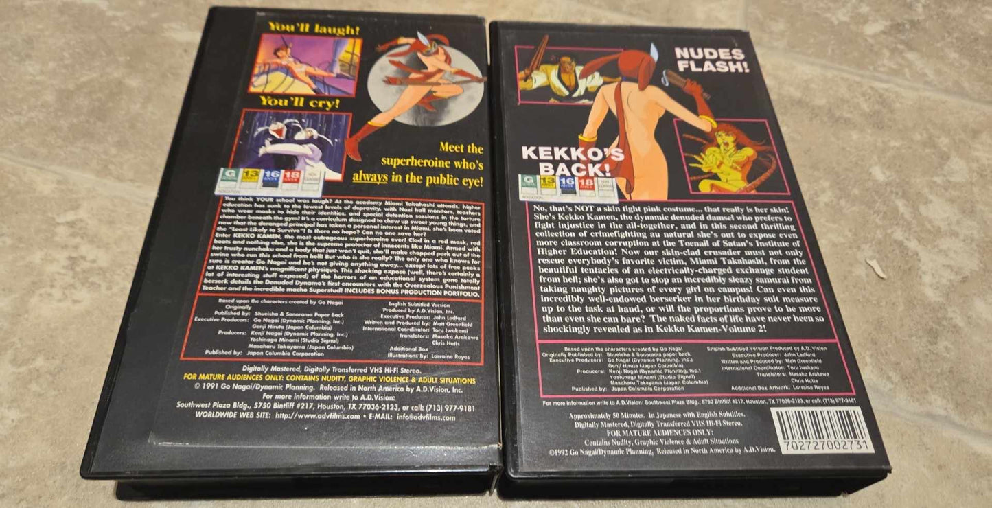 Films VHS Kekko Kamen vol.1 et 2