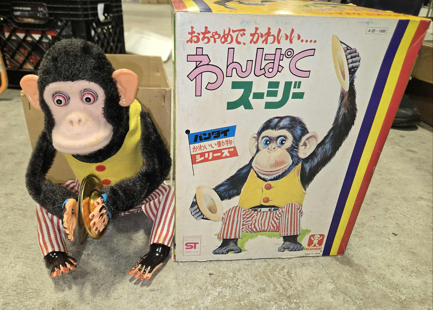 Vintage super rare "Musical Jolly Chimp" japonais avec boite d'origine