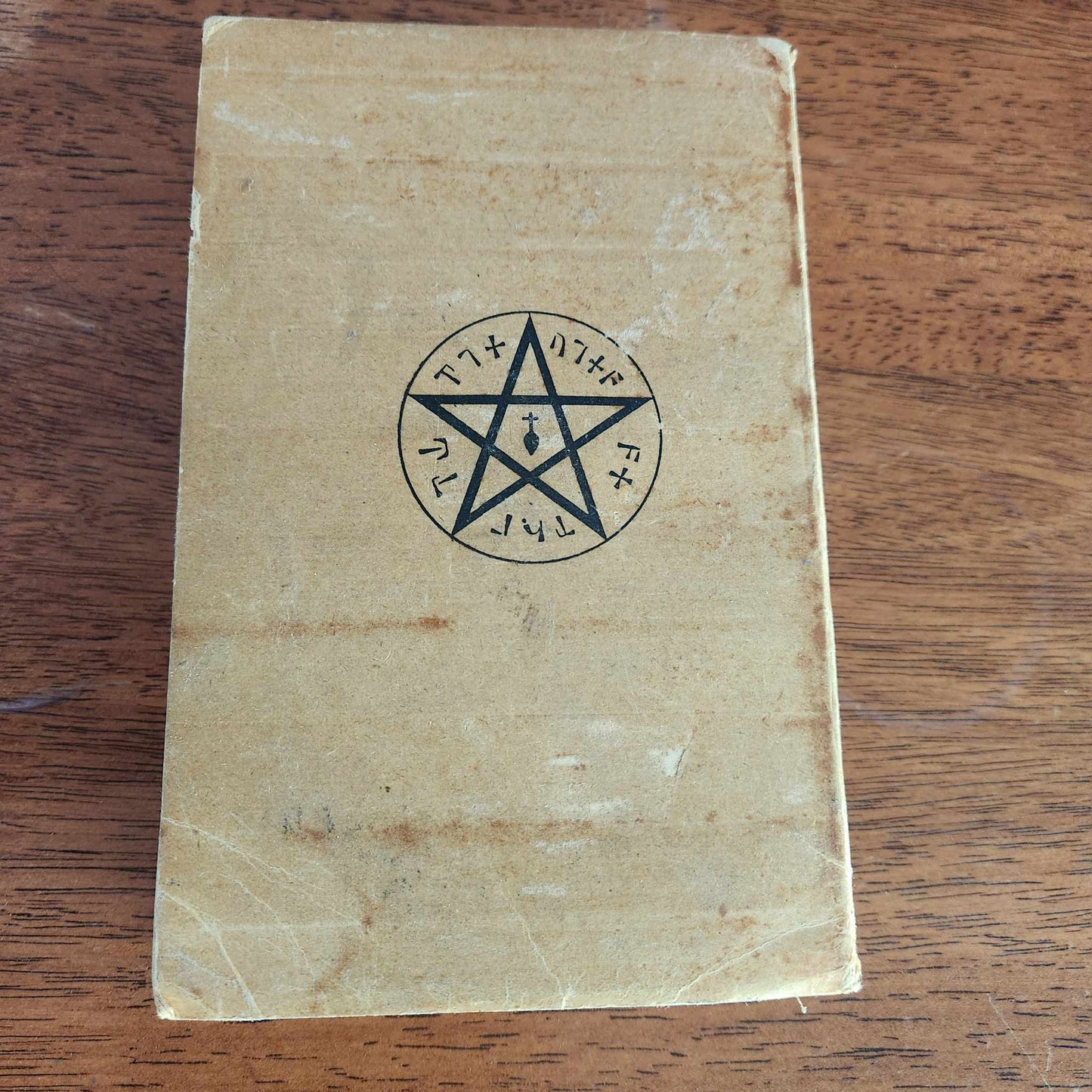 Livre Grands Exorcismes et Bénédictions