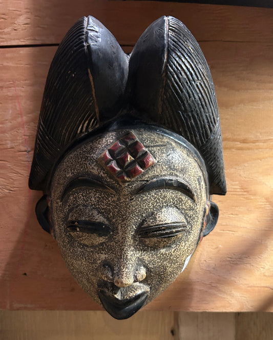 Masque rituel africain du Gabon