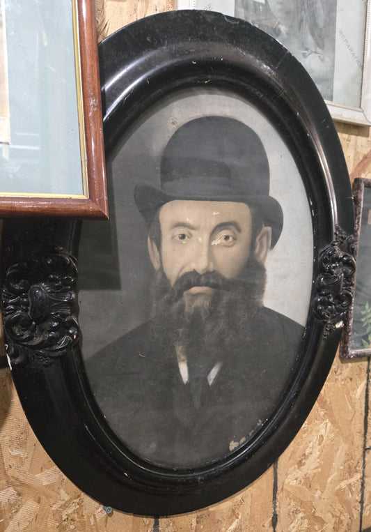 Portrait antique encadré
