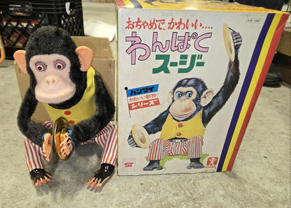 Vintage super rare "Musical Jolly Chimp" japonais avec boite d'origine