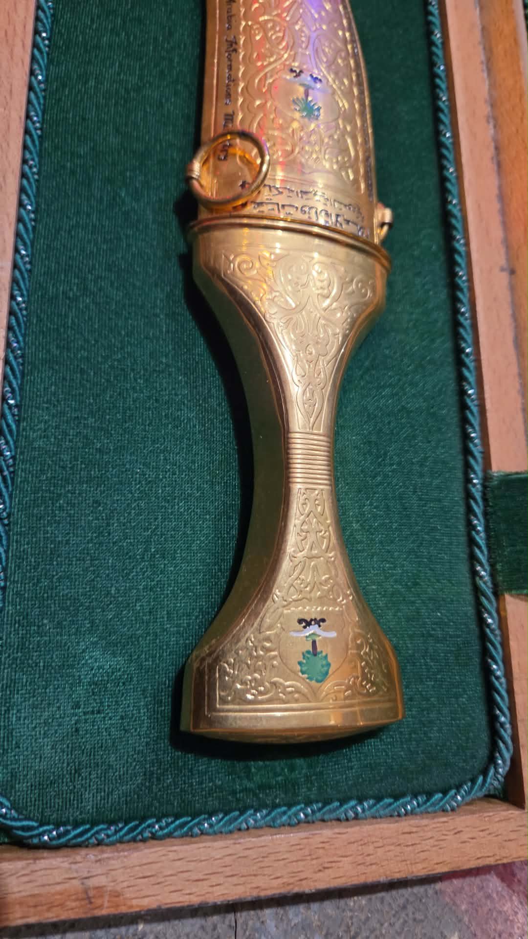 Dague cadeau diplomatique vintage