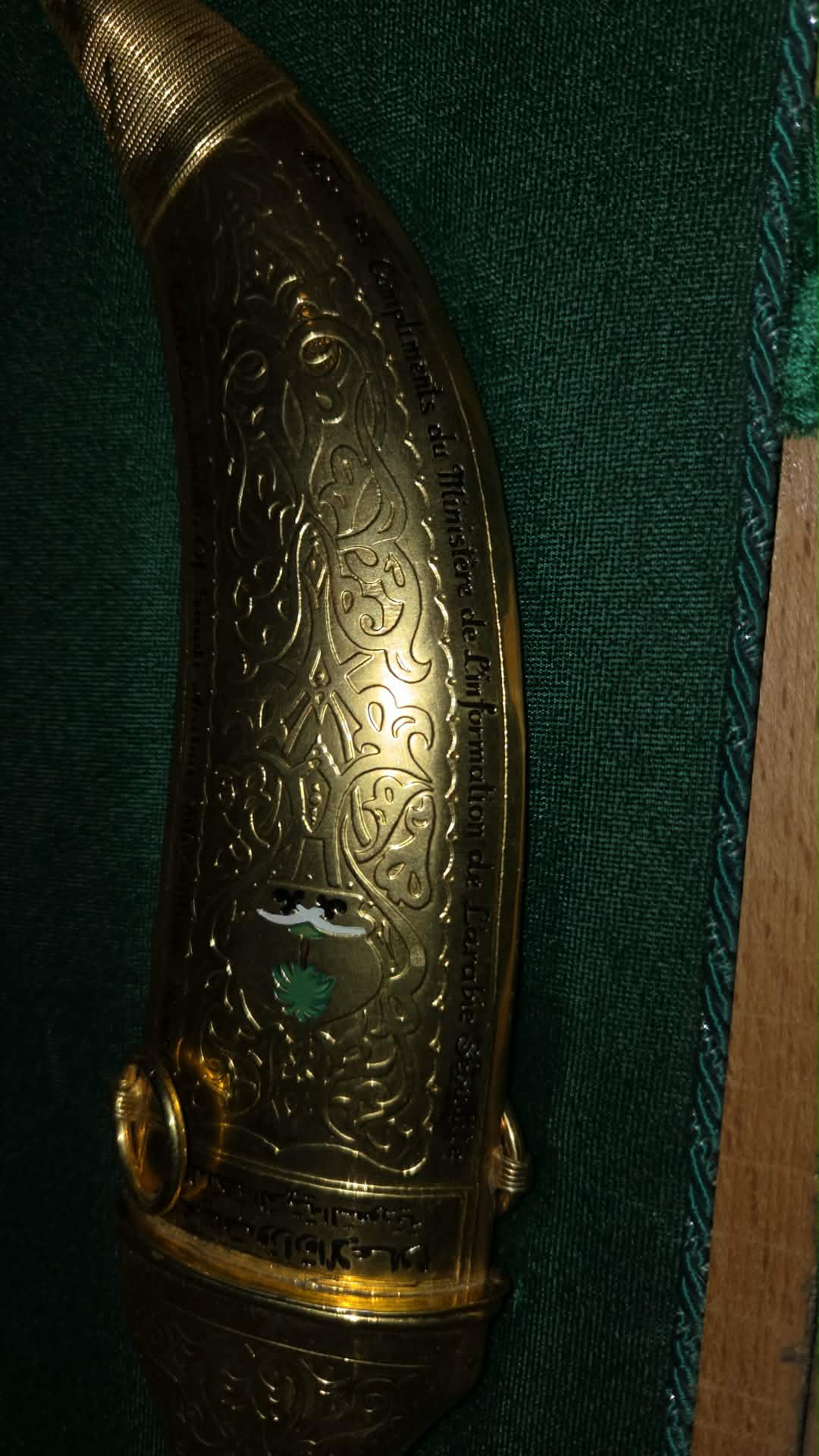 Dague cadeau diplomatique vintage